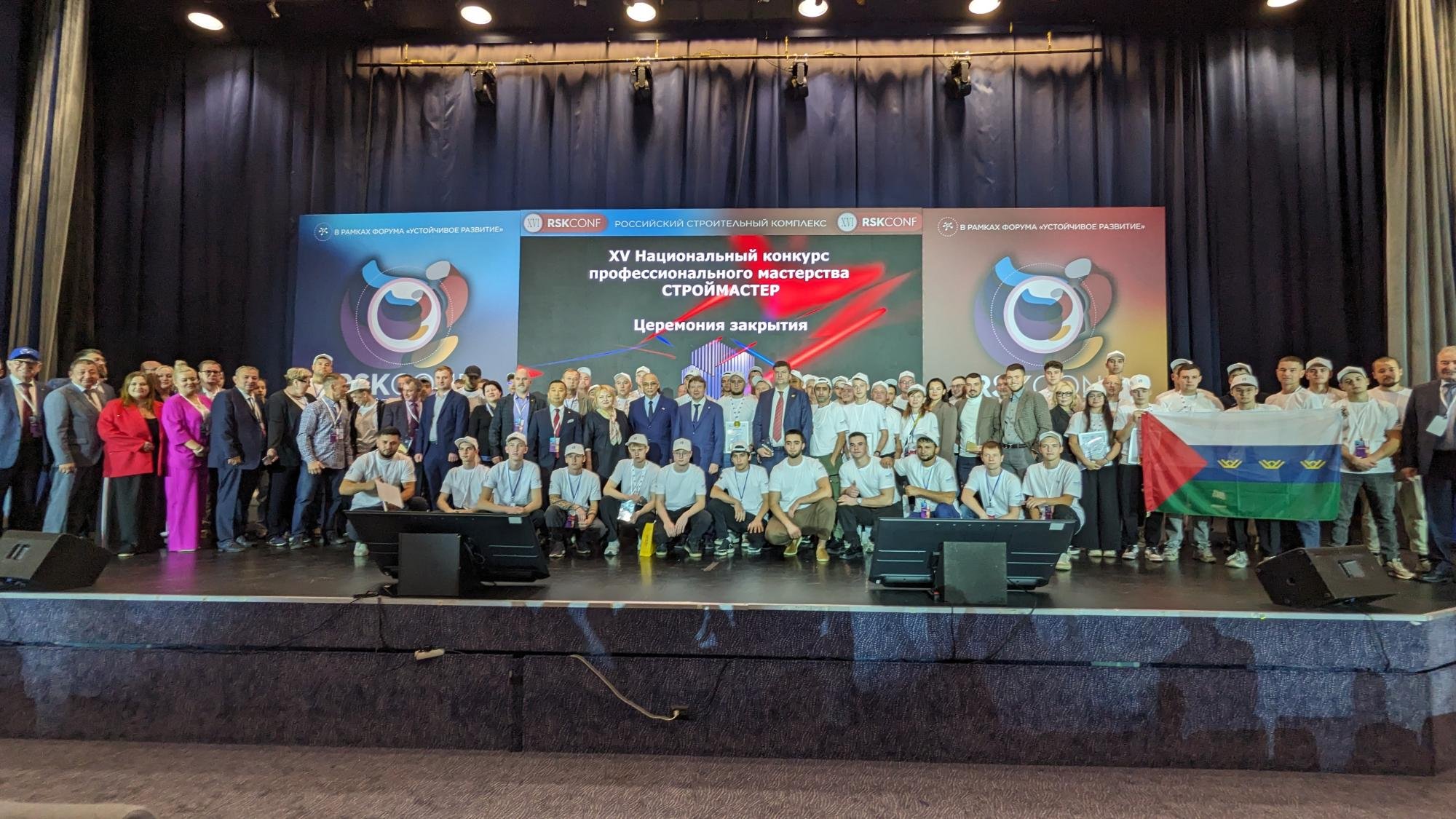 PXL_20250926_102206121.MP